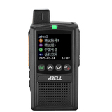 欧标Ap30公网对讲机