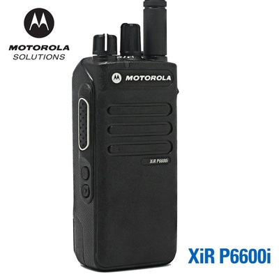 摩托罗拉XIR P6600i数字防爆对讲机