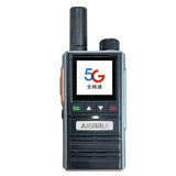 G672公网集群对讲机