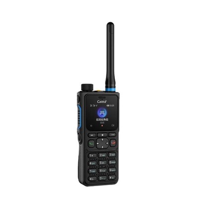 中兴高达宽窄融合终端GH960S对讲机