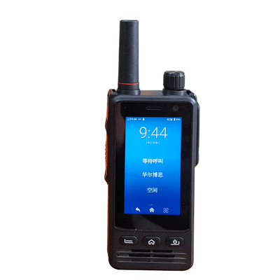 沃可孚W33公网音视频对讲机