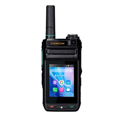 IIC级专业防爆公网对讲机Q-3588S