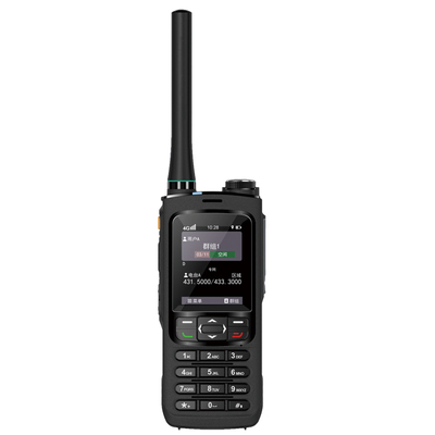 天津七一二TR-P350数字集群手持对讲机