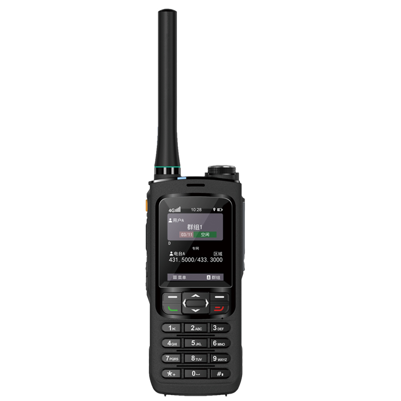 天津七一二TR-P350数字集群手持对讲机
