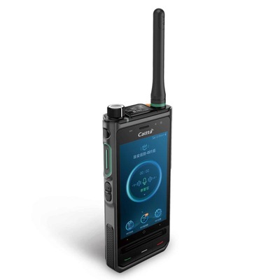 中兴高达(Caltta)GH900三模智能对讲机