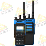 摩托罗拉MOTOTRBO R7Ex防爆对讲机