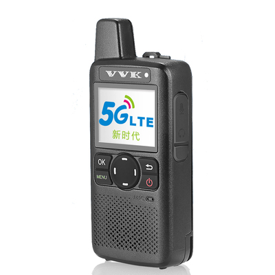 威科三通V9公网集群对讲机