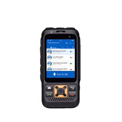 中瑞科S100智慧对讲终端