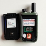 威科三通S60专业全国对讲机