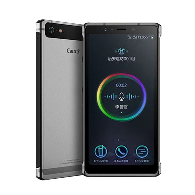 中兴高达GH820LTE 智能公专双模对讲机