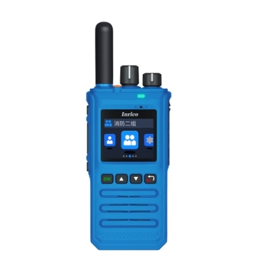 中瑞科T740公网防爆对讲终端机