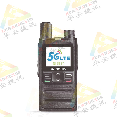 威科三通S20公网对讲机