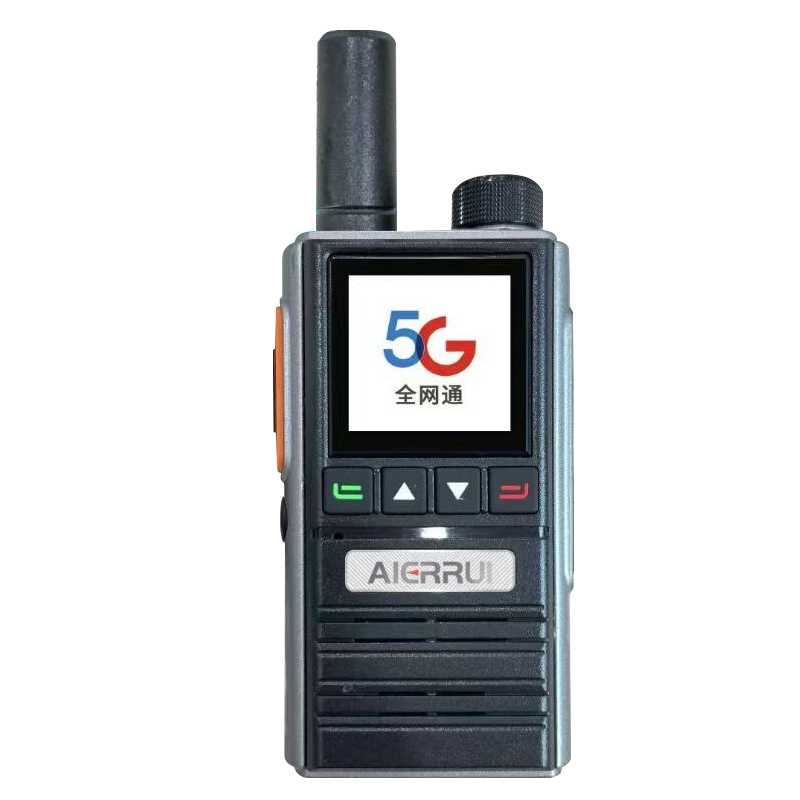 G672公网集群对讲机