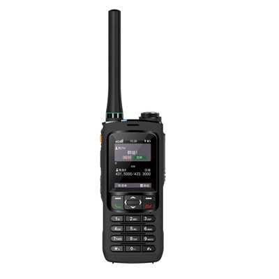 天津七一二TR-P236E数字集群手持对讲机