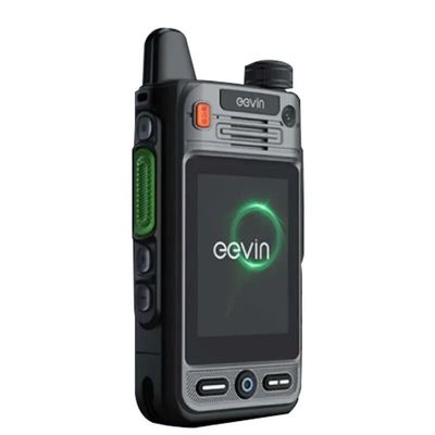 意云ET398量子加密对讲机