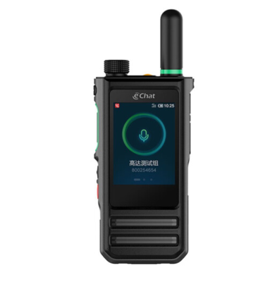 中兴e320公网集群对讲机